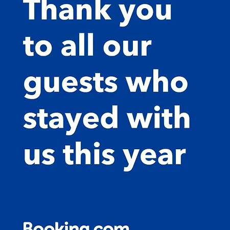 Na' Stanza In Piazza *